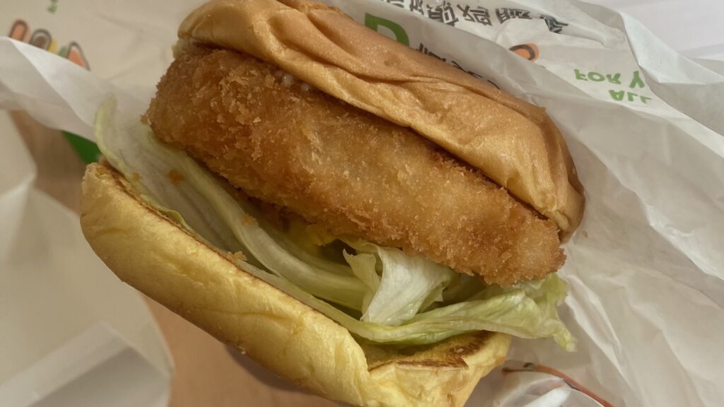 海老カツバーガー