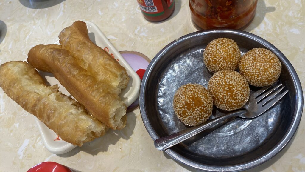 油条と胡麻団子