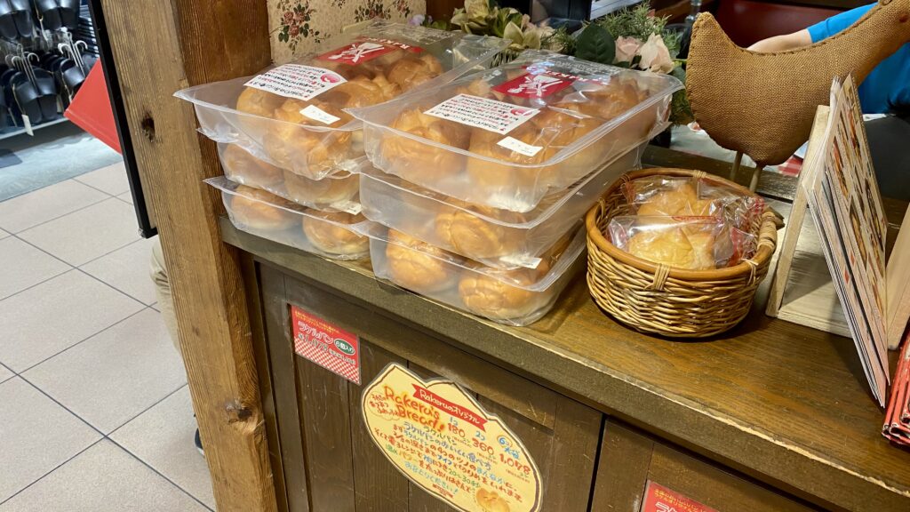 お持ち帰り用のラケルパン