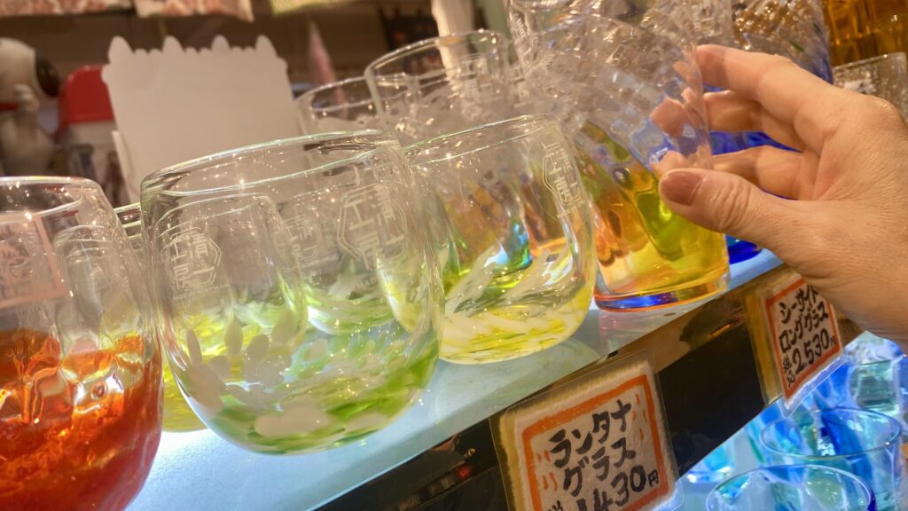 ランタナグラス