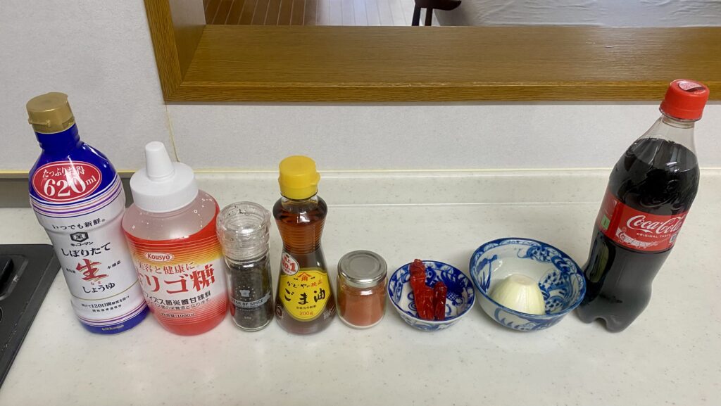 ワンカルビソースの材料