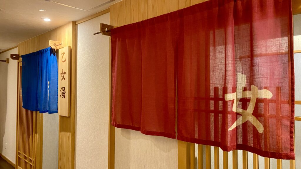 広々とした源泉かけ流しの大浴場