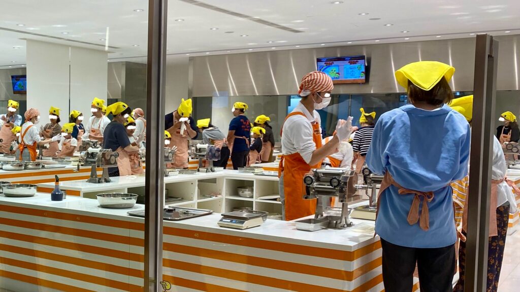 チキンラーメンファクトリー