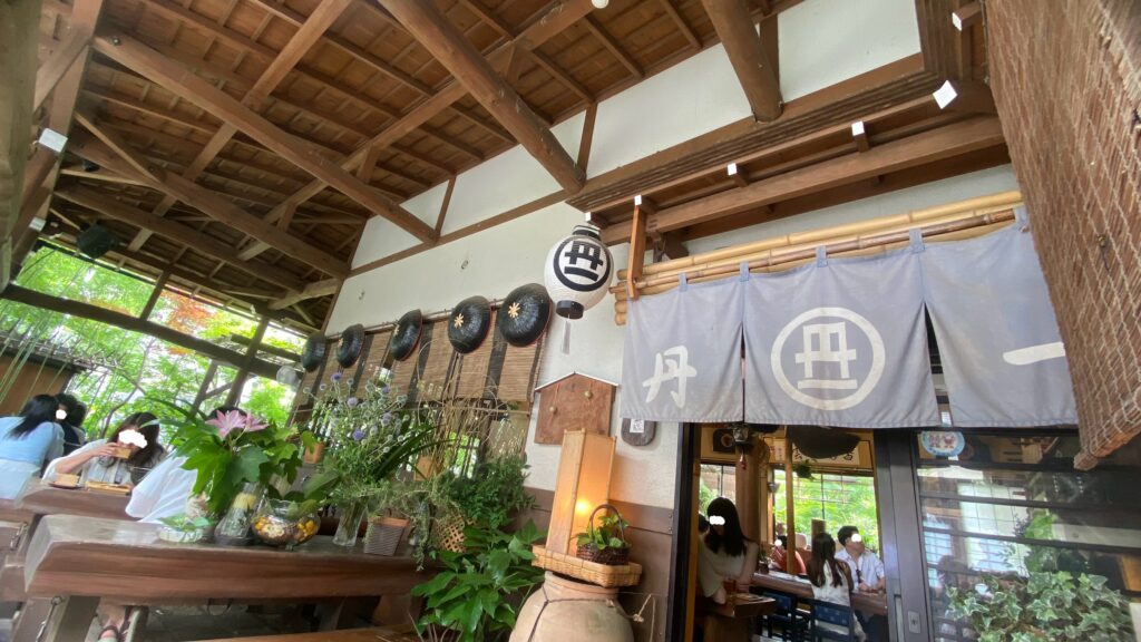 丹一の雰囲気